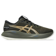 Chaussures de course Gel-Cumulus 27 pour hommes