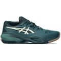 Gel-Resolution X clay court tennis shoes for men