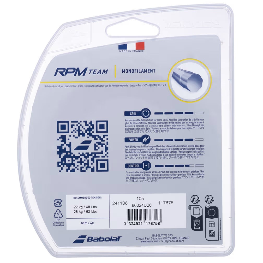 Cordages à l'unité RPM Team 12 m