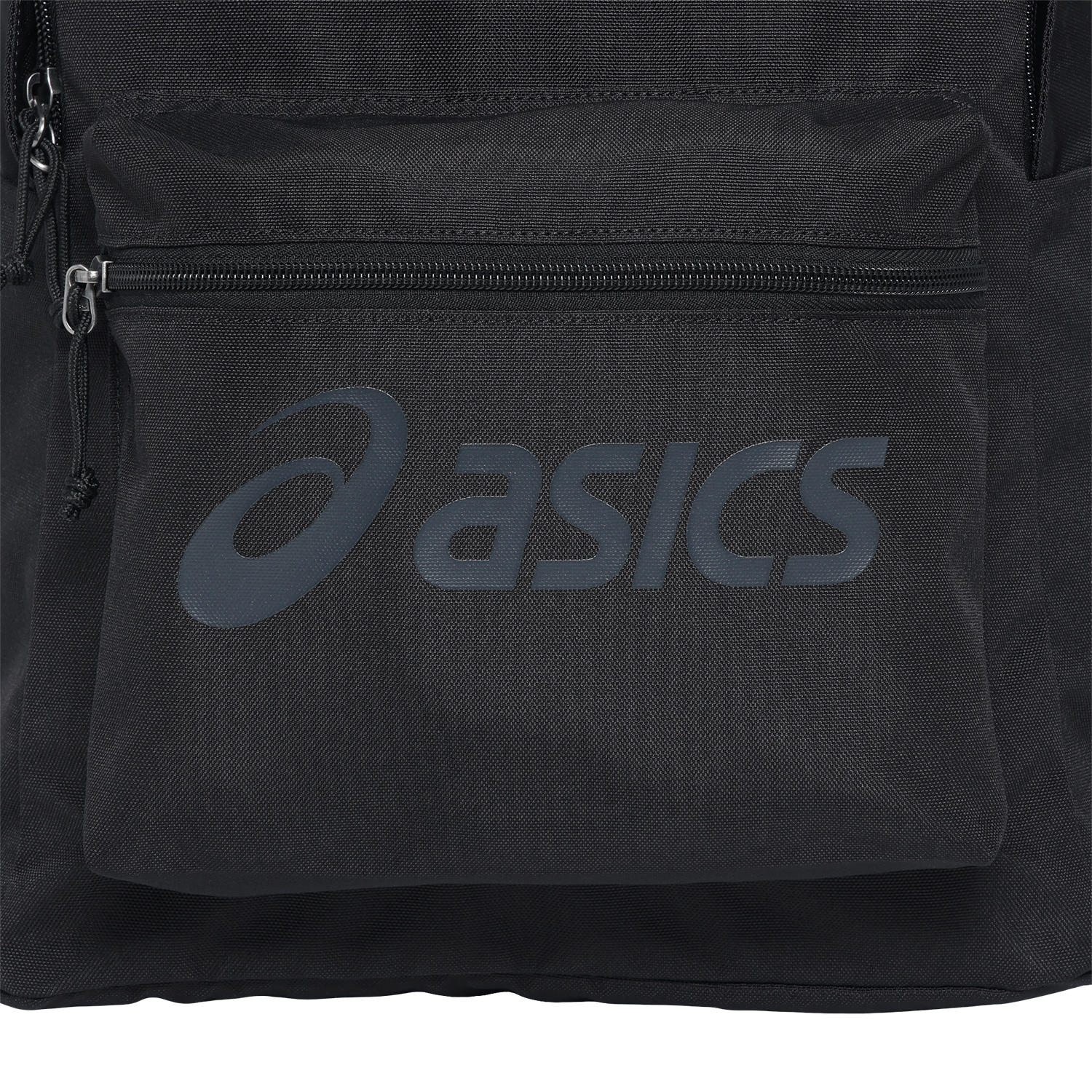 Rucksack 25L