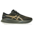 Gel-Cumulus 27 Women's Running Shoe