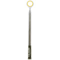 I Gotcha Jawz Ball Fishing Rod 14' (4.3 m reach)