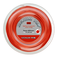 Plasma HEXtreme 200m string reel