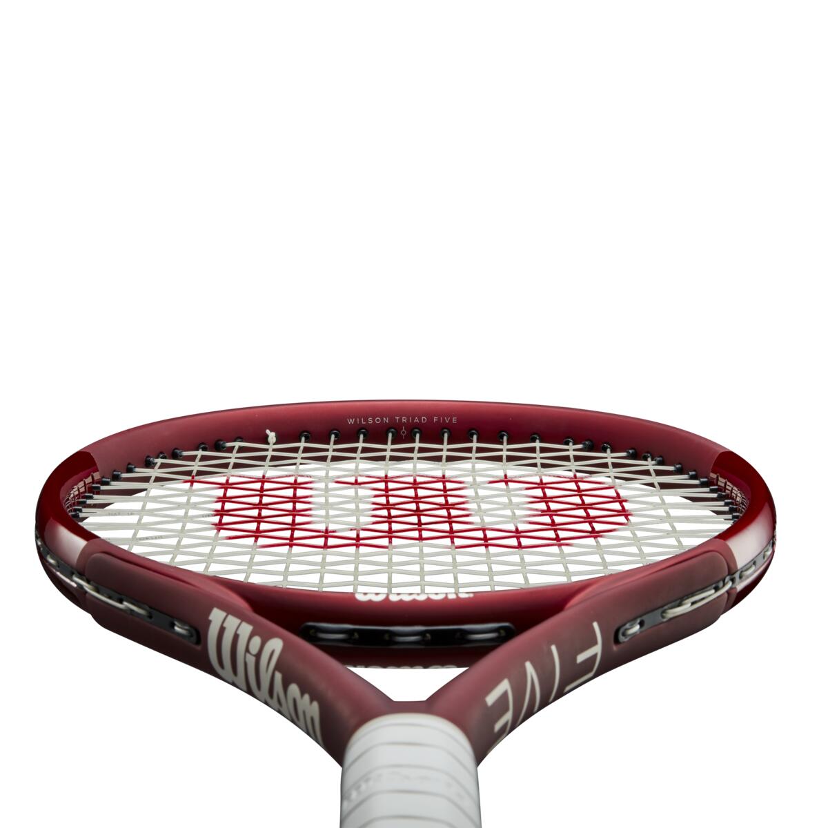 Triad Five Tennisschläger