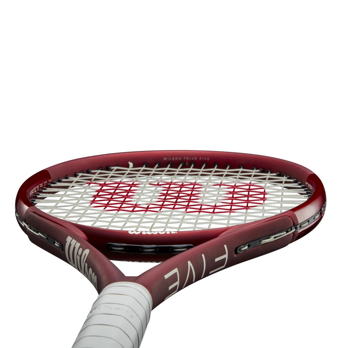 Triad Five Tennisschläger