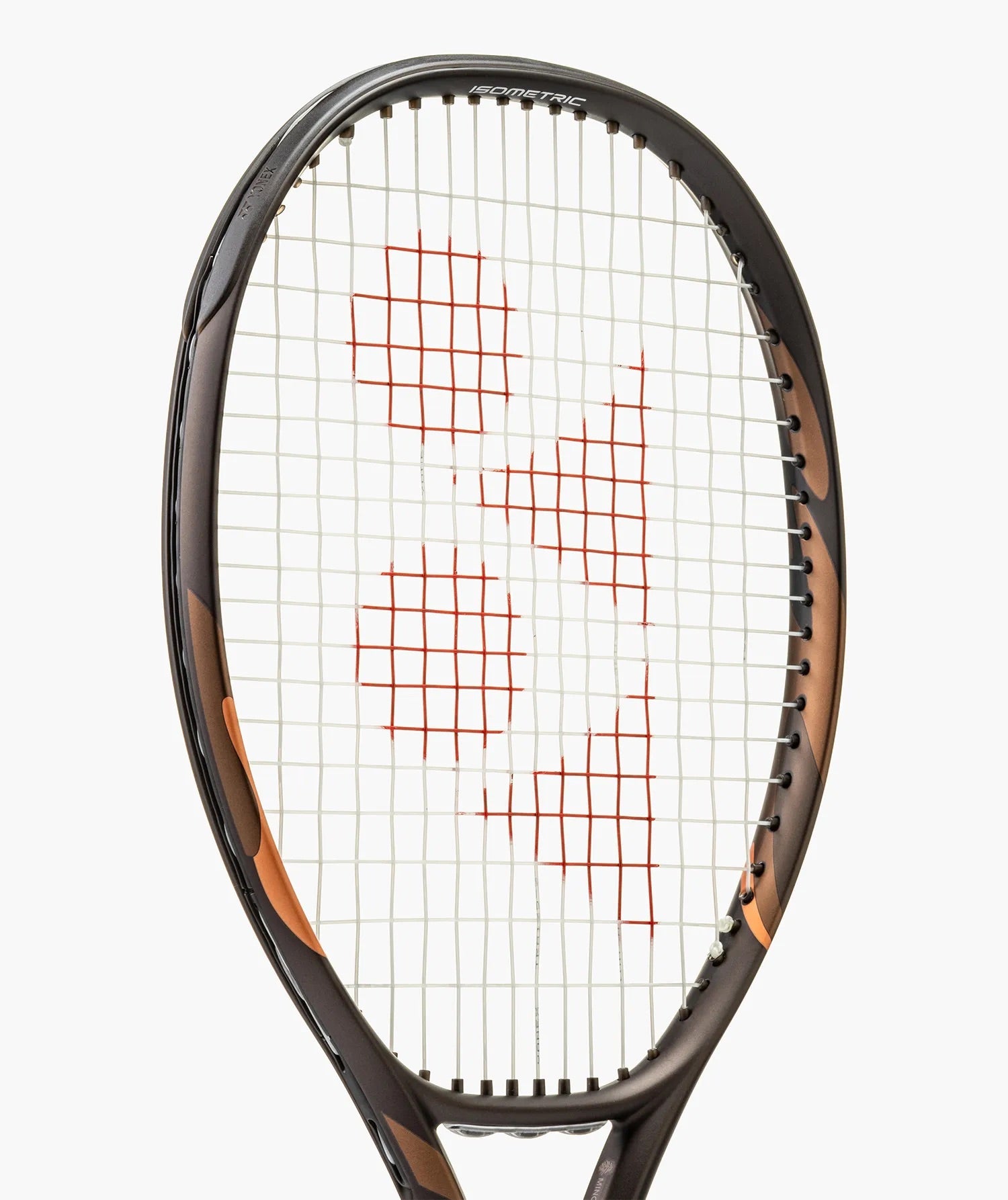 Ezone 100L Espresso Brown Tennis Racquet